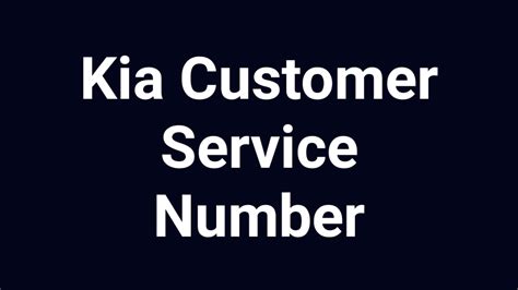 kia customer service number Epub