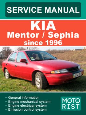 kia mentor service manual Kindle Editon