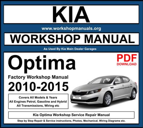 kia optima repair manual download Doc