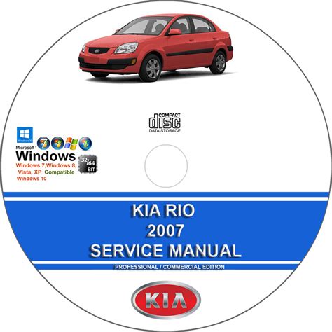 kia rio 2007 manual Reader