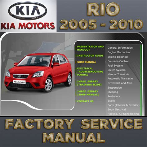 kia rio repair manual torrent PDF