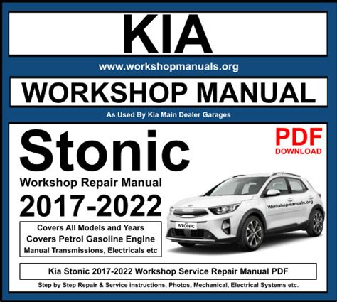 kia shuma workshop manual Kindle Editon