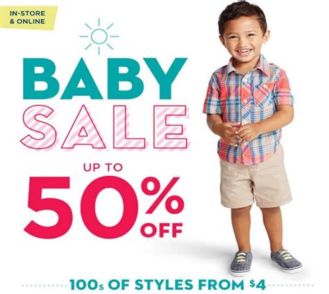 kids wear sale