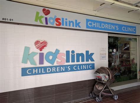 kidslink children's clinic jurong pte ltd