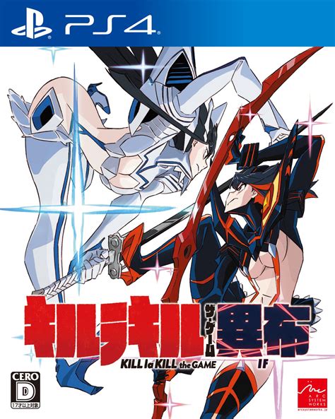 kill la kill game budget