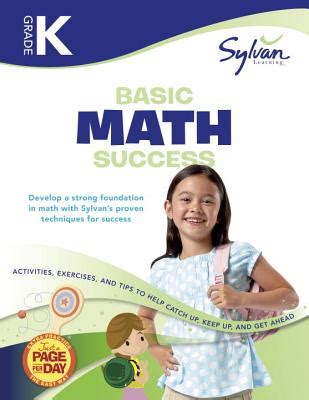 kindergarten basic math success sylvan workbooks math workbooks Reader