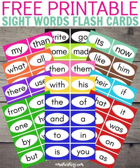 kindergarten sight words flash cards