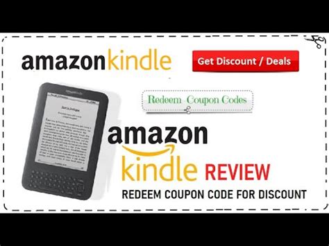 kindle paperwhite promotion code