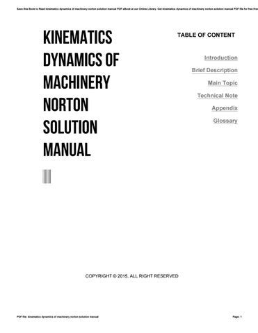 kinematics and dynamics of machinery norton solution manual Kindle Editon