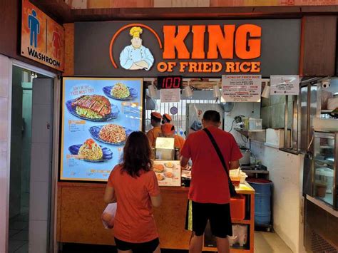 king of fried rice ang mo kio