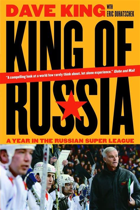 king of russia a year in the russian super league Epub