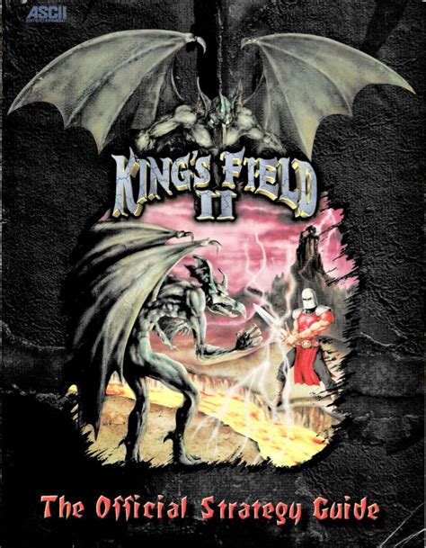 King S Field 2 Walkthrough