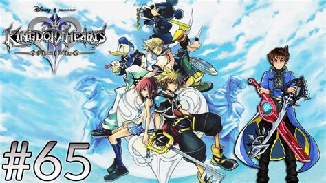 kingdom hearts ps5