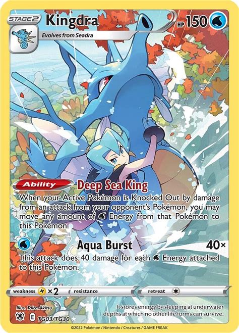 kingdra card