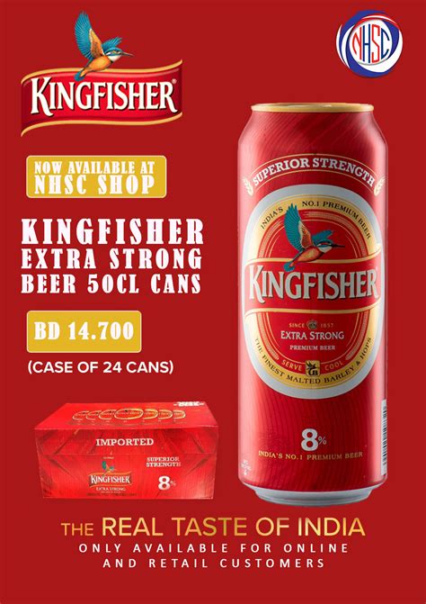 kingfisher beer 12 pack price