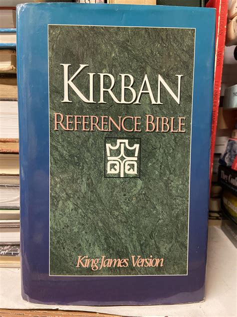 kirban reference bible king james version Kindle Editon