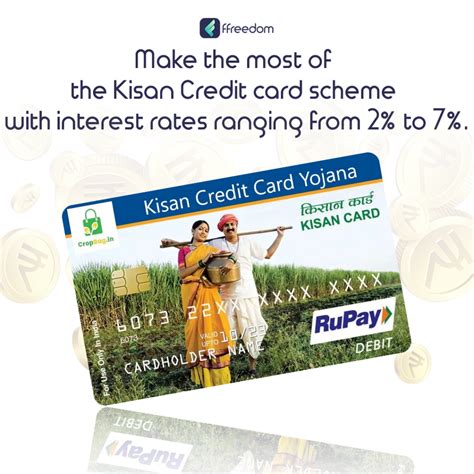 kisan credit card act PDF