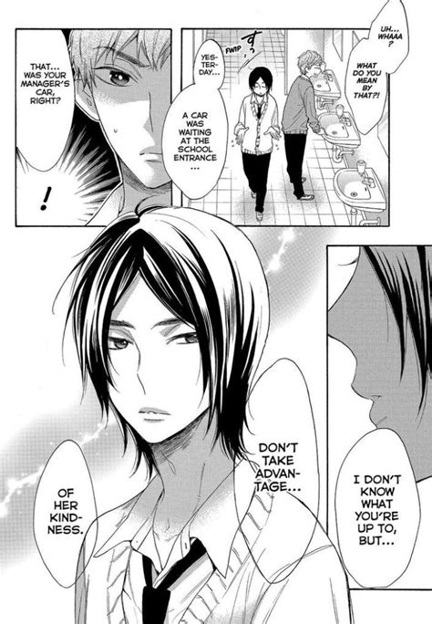 kiss him not me mutsumi