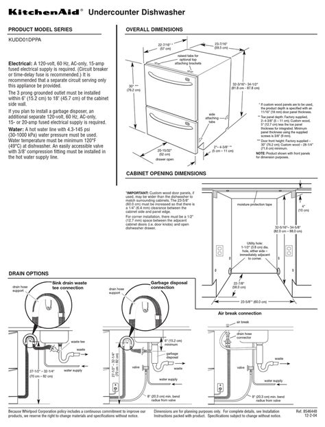 kitchenaid double drawer dishwasher troubleshooting PDF