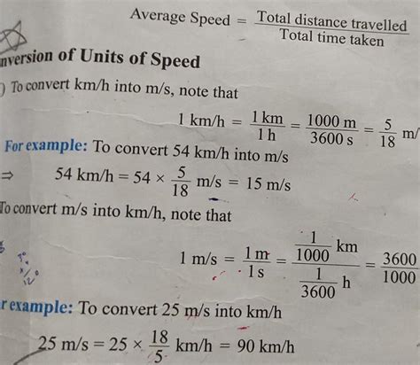 km/h 1 km/h in