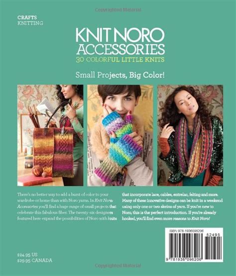 knit noro accessories 30 colorful little knits knit noro collection Kindle Editon