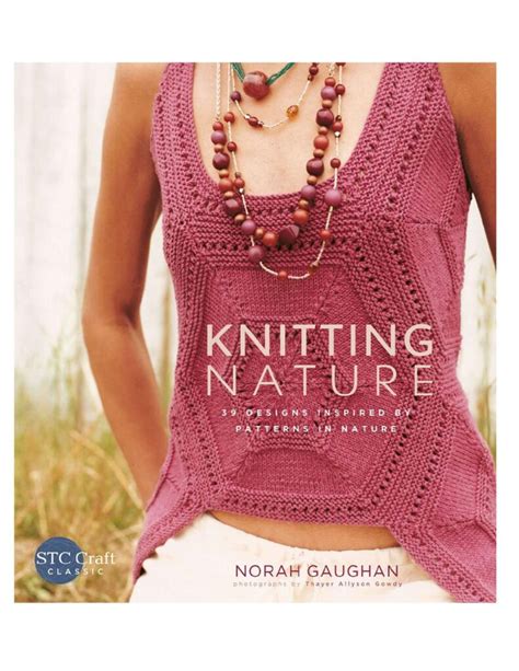 knitting nature 39 designs inspired by patterns in nature Kindle Editon