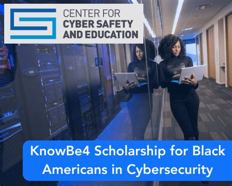 knowbe4 scholarship for black americans in cybersecurity