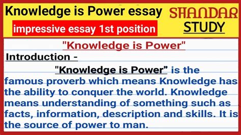 knowledge is power essay in english Reader