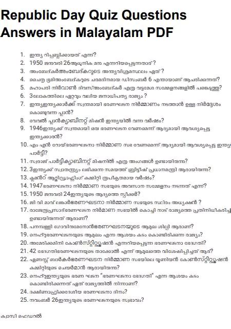 knowledge malayalam pdf free download Reader