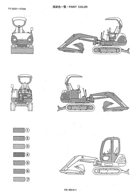 kobelco sk025 2 mini excavator parts manual pv06201 07928 Kindle Editon
