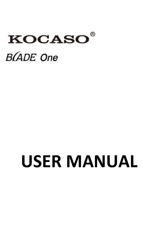 kocaso m1062 user manual PDF