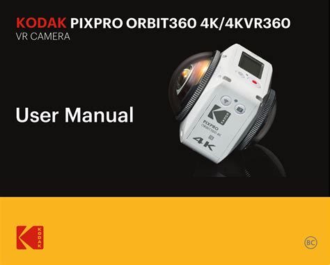 kodak af3x user manual Epub