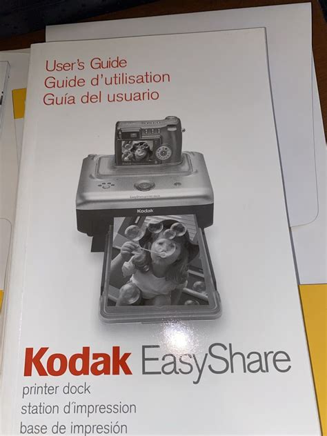 kodak easy share user guide Epub
