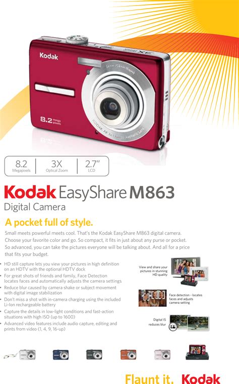 kodak easyshare m863 manual Reader