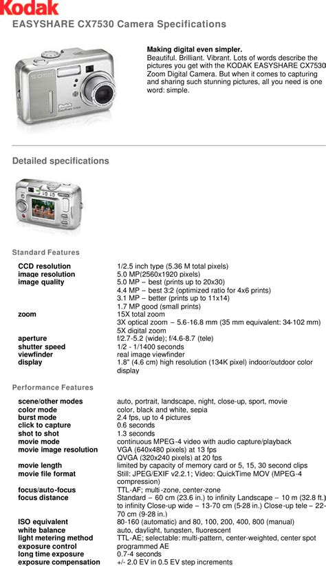 kodak easyshare operating manual PDF