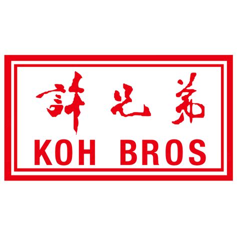 koh brothers share price