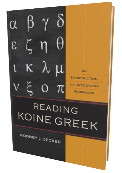 koine greek reader koine greek reader Epub