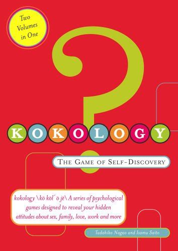 kokology 2 more of the game of self discovery pdf Reader