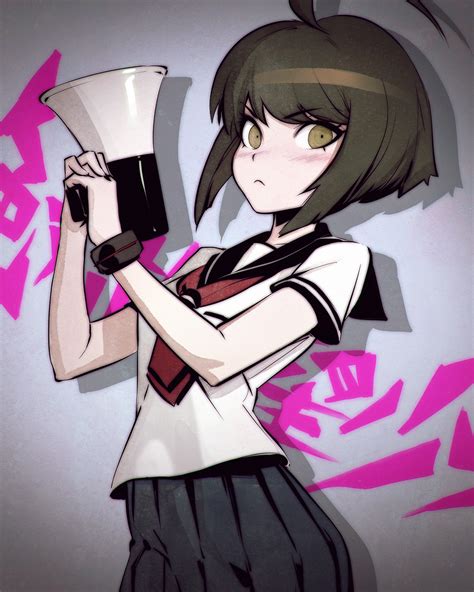 komaru