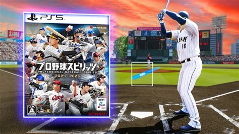 konami japanese baseball game