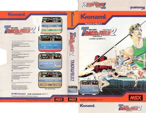 konami track and field 2