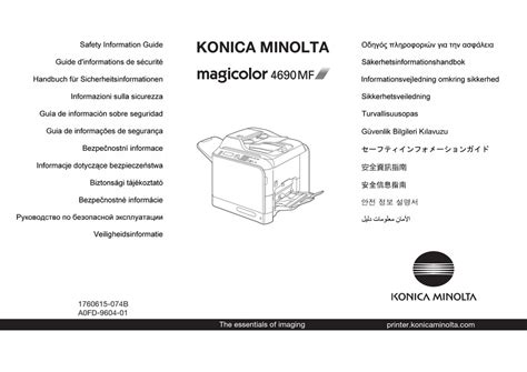 konica minolta magicolor 4690mf manual espaol Doc