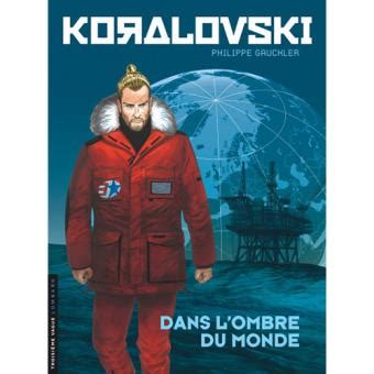 koralovski lombre monde philippe gauckler ebook Kindle Editon