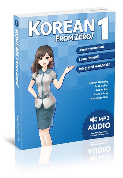 korean from zero 1 proven methods to learn korean with integrated workbook mp3 audio download and online support Epub