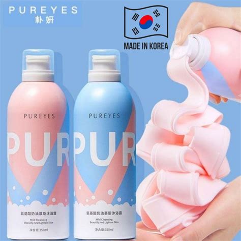 korean shower gel