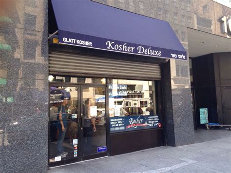 kosher deluxe restaurant new york