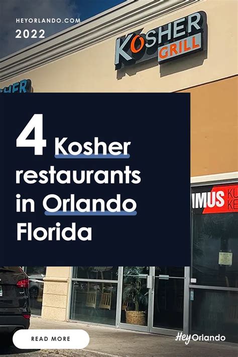 kosher restaurants in orlando florida