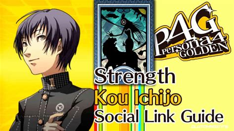 kou social link