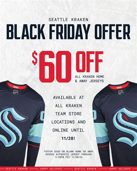 kraken black friday deal