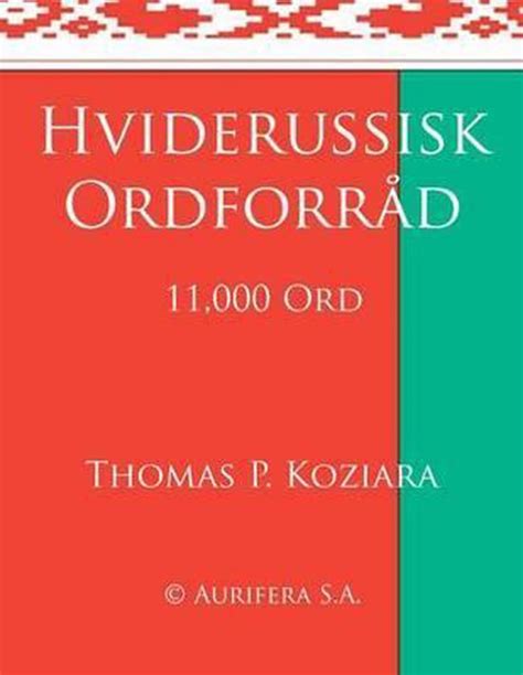 kroatisk ordforrad danish thomas koziara Doc